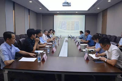 臺灣專家考察團蒞臨我司，共探康養旅游融合新機遇