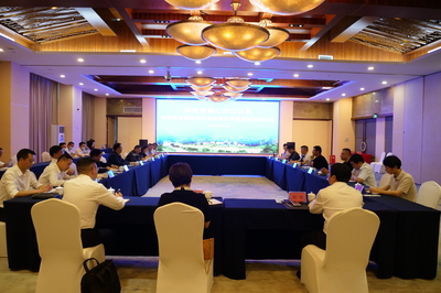 攜手共繪生態畫卷 檀悅魚糧溪國際生態旅游度假區項目在深簽約